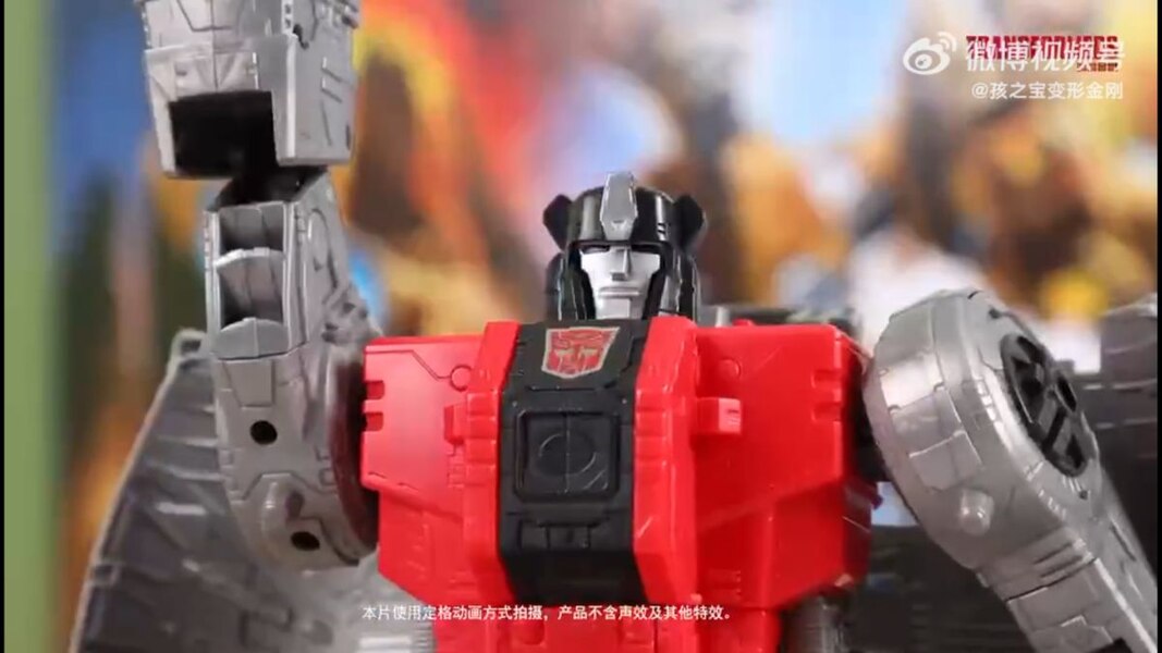 Transformers Studio Series Official Stop Motion Video   Lonely Sludge Image  (2 of 21)
